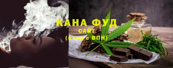 ПСИЛОЦИБИНОВЫЕ ГРИБЫ Лагань