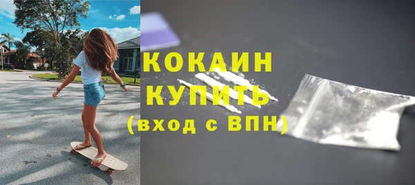 СК Лабытнанги
