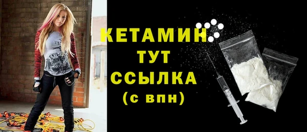 соль курить ск Майский