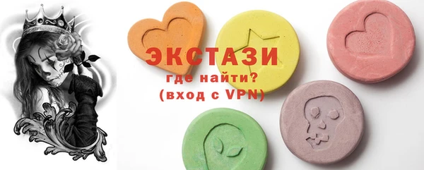 шишки Магадан