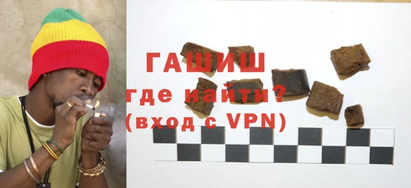 скорость Магас