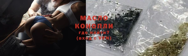 СК Лабытнанги