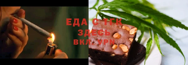 ПСИЛОЦИБИНОВЫЕ ГРИБЫ Лагань