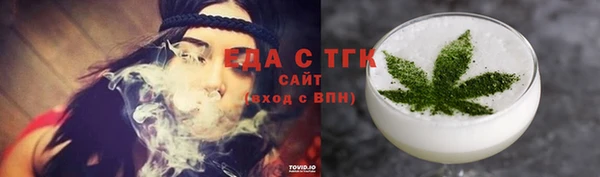 mdpv Луховицы