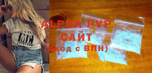 СК Лабытнанги