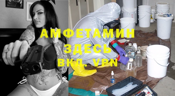 СК Лабытнанги