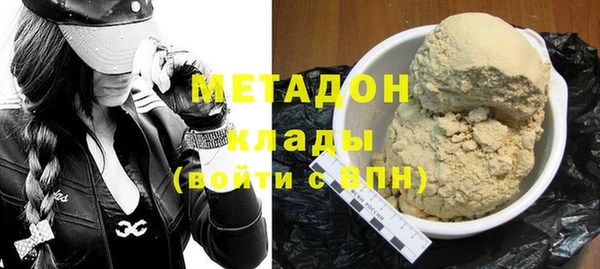 СК Лабытнанги