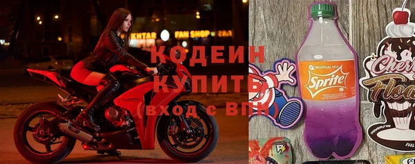 СК Лабытнанги