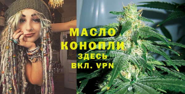 амфетамин Кулебаки