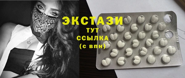 метадон Лысково