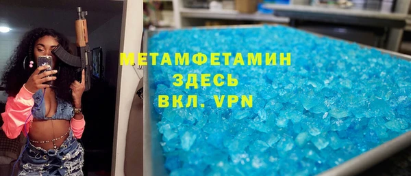 СК Лабытнанги