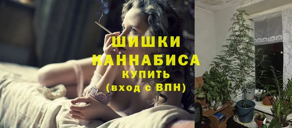 МДМА Лысьва