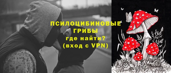 СК Лабытнанги
