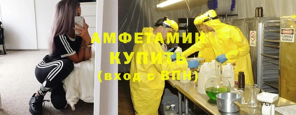 соль курить ск Майский
