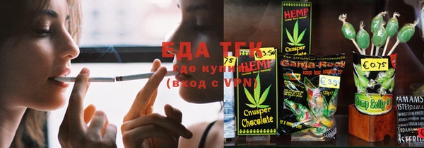 бутират Кукмор