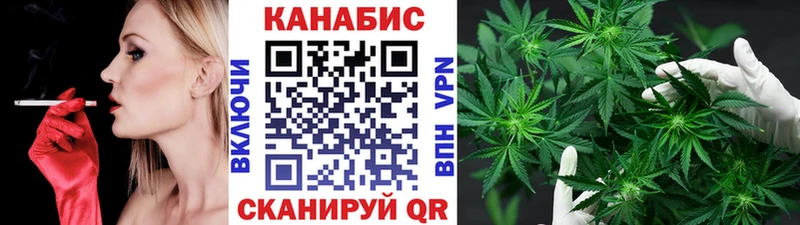 omg онион  дарнет шоп  площадка как зайти  МАРИХУАНА планчик  Называевск 